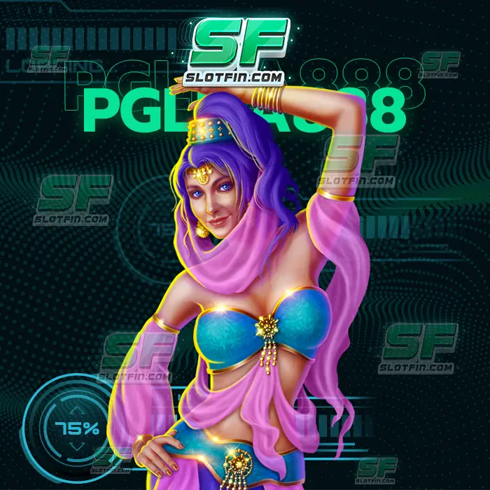 game pglisa888 เกมออนไลน์ทำเงินได้จริงใช้งานได้ไม่มีเบื่อ เชื่อมั่นเกมเดิมพันออนไลน์เกมเดียวก็รวยได้ทันที